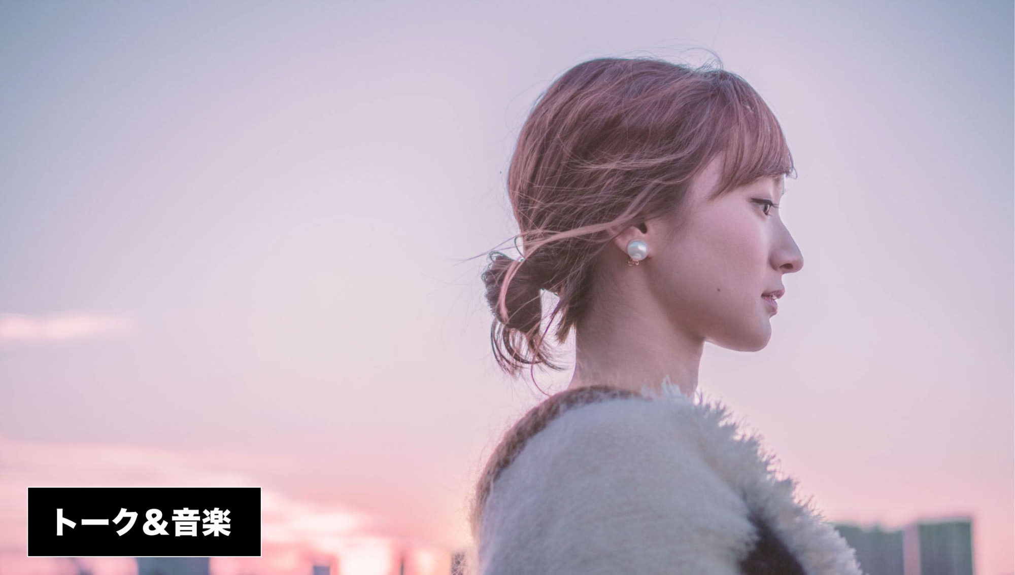 Artist | PEACE DAY19