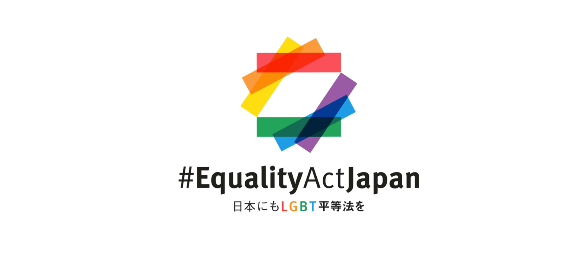 equality act Japan