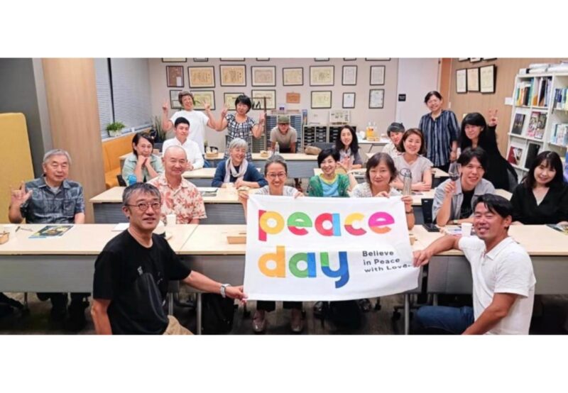 第229回銀座ソーシャル映画祭 X デモクラシーフェスティバル・ジャパン