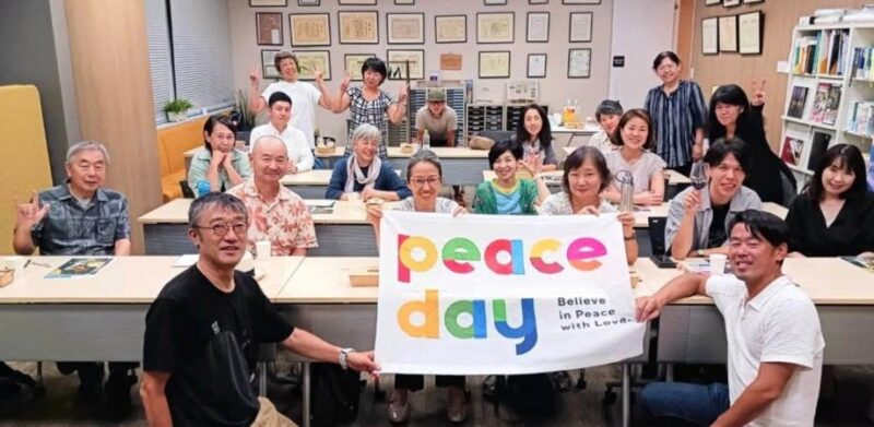 PEACE DAY 2026 X 第255回銀座ソーシャル映画祭