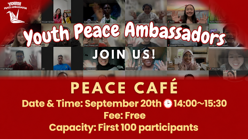 Peace Café