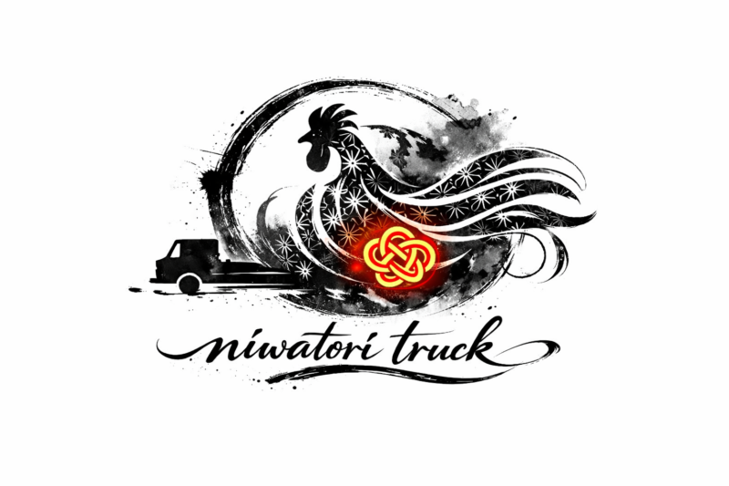 niwatori truck