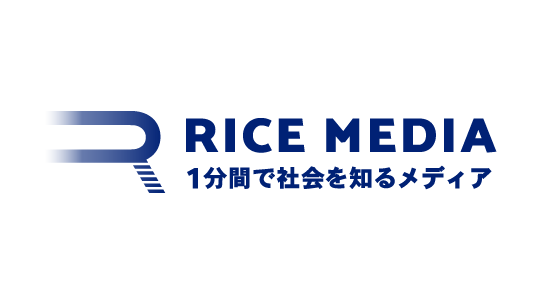 RICE MEDIA